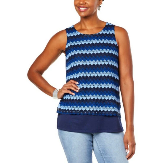 Brand new 😉 DG2 By Diane Gilman Raschel Lace Easy Tank White 🔔 - Image 5