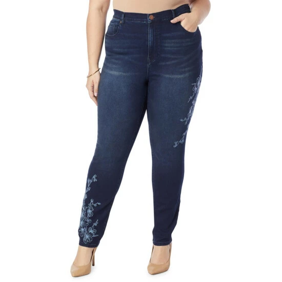 Best Pirce ✔️ DG2 By Diane Gilman Virtual Stretch Embroidered Skinny Jean Taupe Peony ⭐ - Image 2