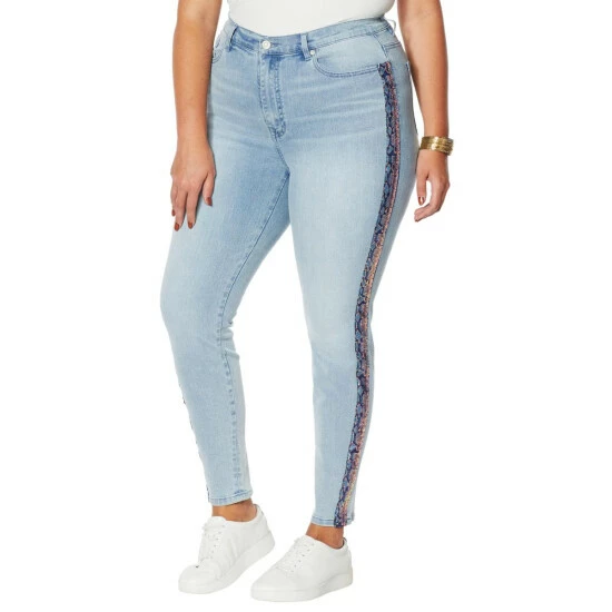 Buy ๐งจ DG2 By Diane Gilman Classic Stretch Side Stripe Ultra Skinny Jean Ivory ๐ - Image 4